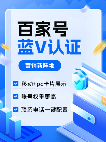 旧版彩5彩票App下载展示